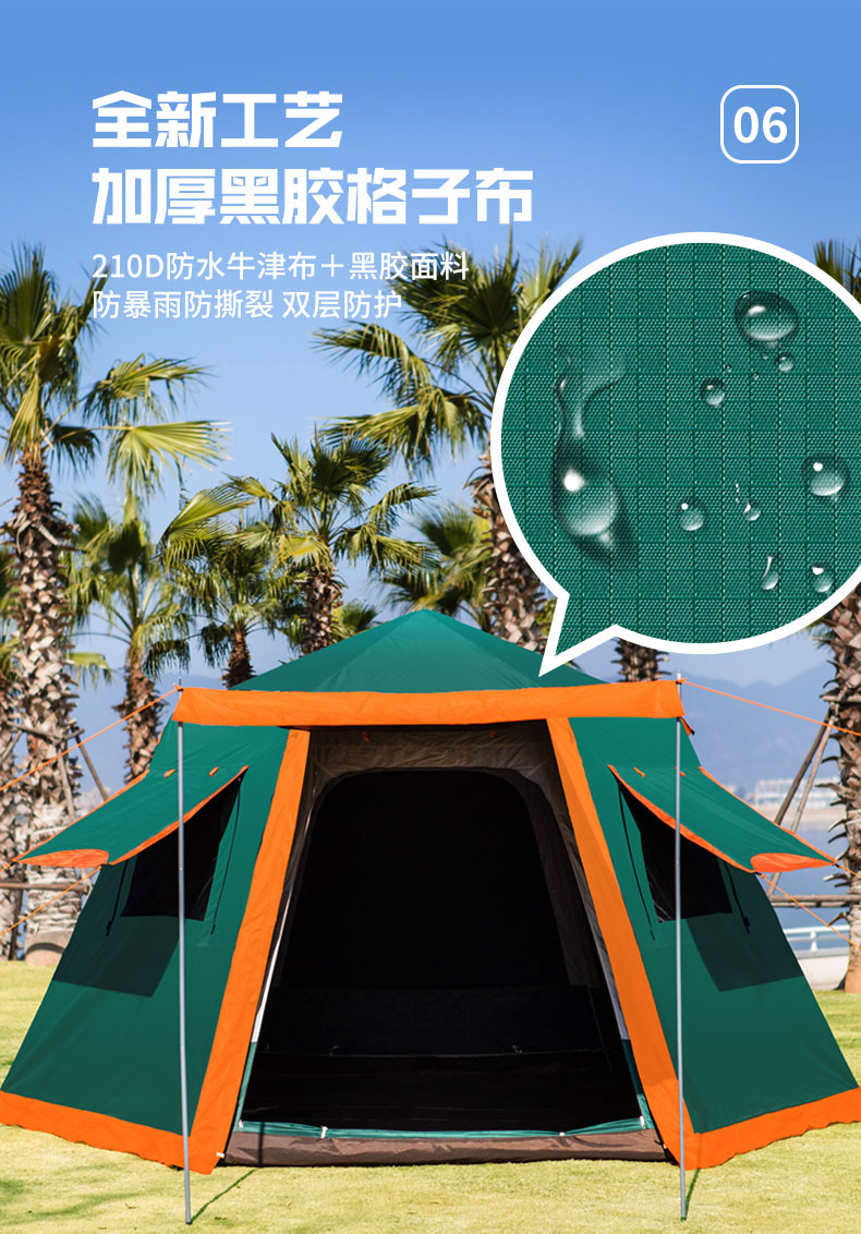 Cheap Goat Tents 330*330*198CM 4 5 Person Double Layer Aluminum Pole Waterproof 210D Thickened Automatic Camping Tent Tente De Camping   